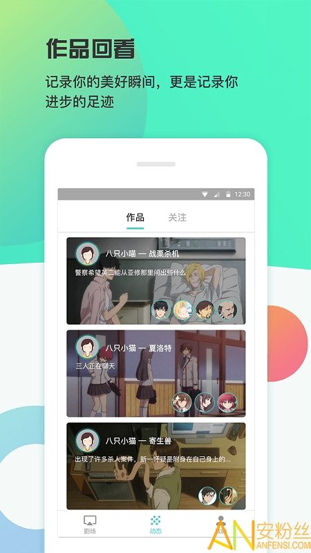 最最剧场app 最最剧场手机版下载