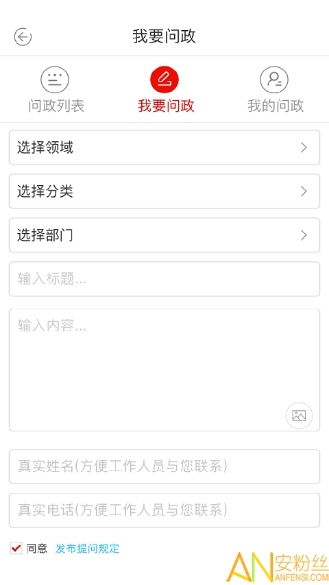 ֣������app