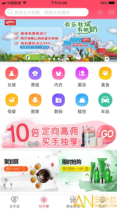 ������������