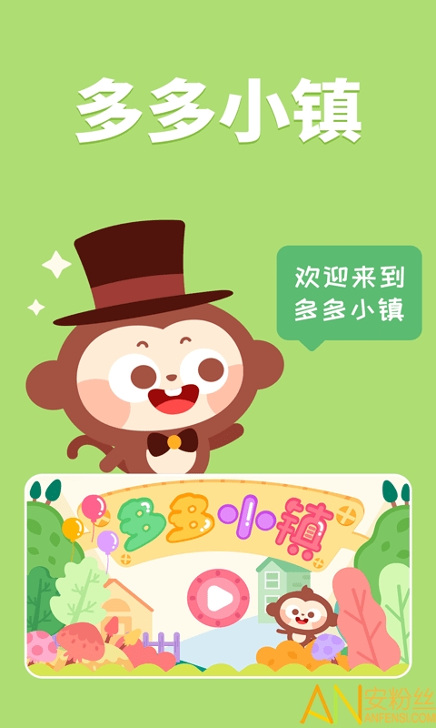 ���С���ֻ���