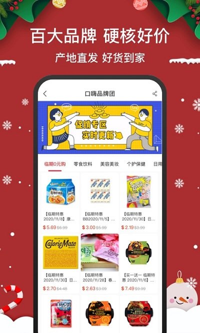 kouhigh���°�