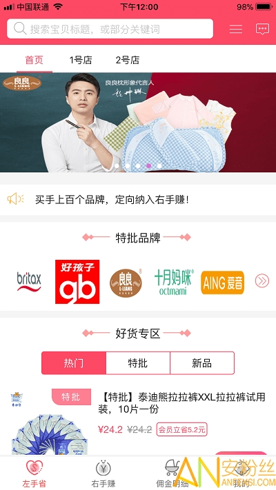 ��������app����