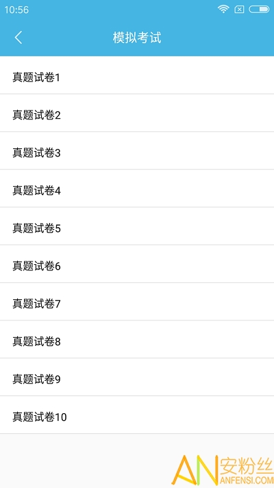 �����һ���������app