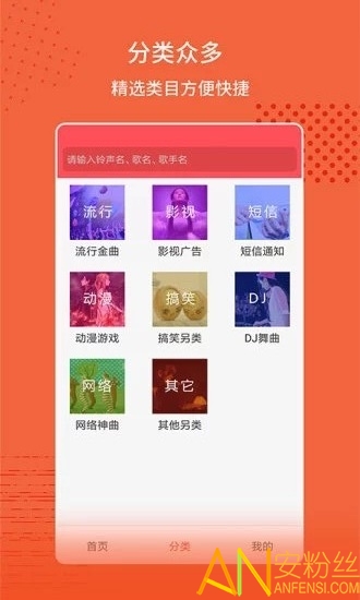 ��������app