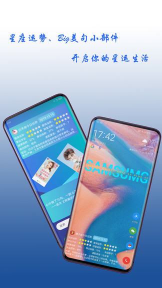 ����С�������°�