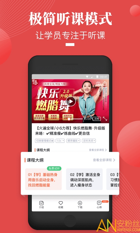 ��֦΢��ƽ̨��Ѱ�