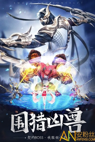 ������Լ���ι��̰�