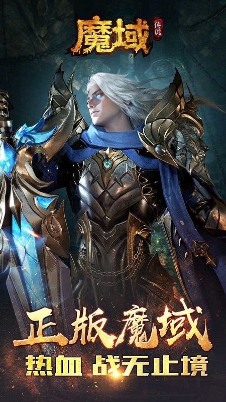 ħ��˵���̰�