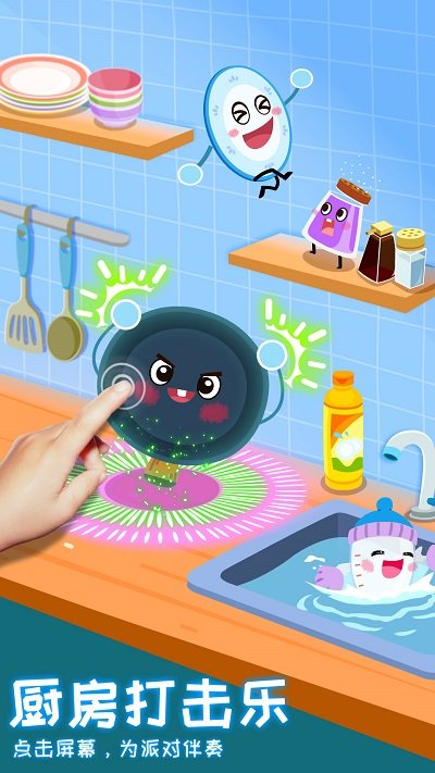 ���������ɶ���Ϸ