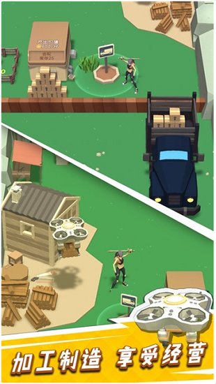 ��������ߣ������Ϸ