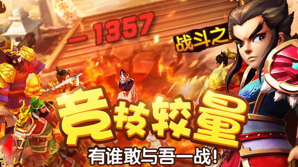 ��������־2����