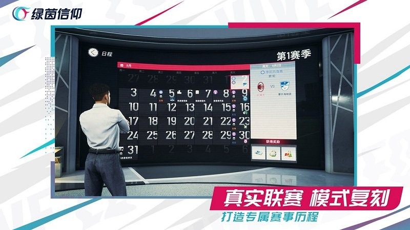 �����������Է�