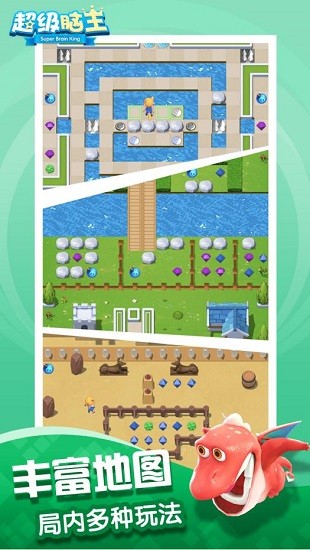 ����������Ϸ