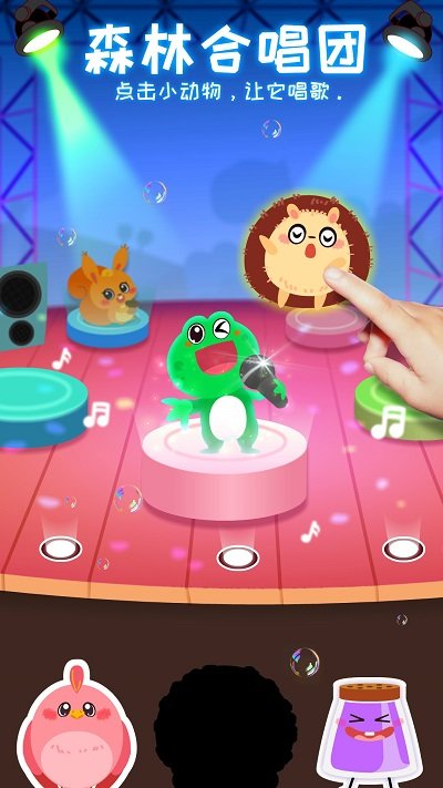 ���������ɶ���Ϸ