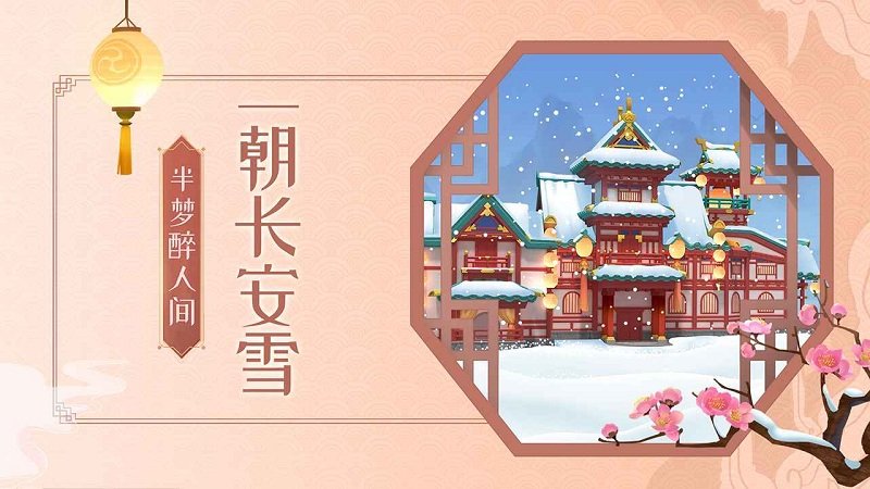 �λû�԰����