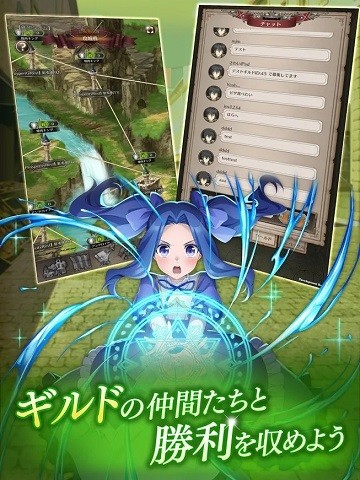 盾牌英雄手机版 盾牌英雄游戏下载