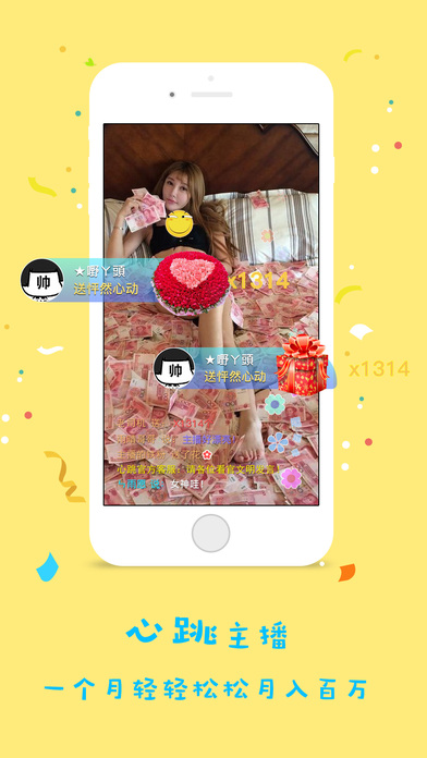 ����ֱ��