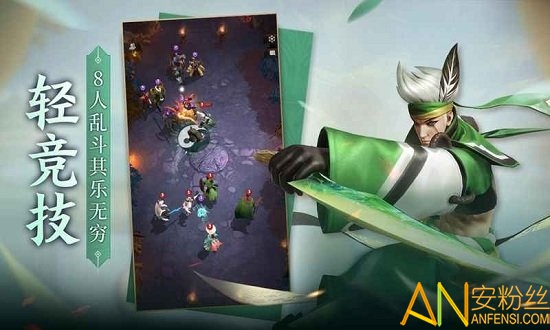 战三国八阵奇谋手游安卓版 战三国八阵奇谋最新版下载