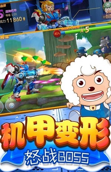 �����Ӫ��