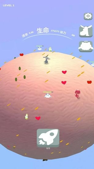 �Ǽ�լ������Ϸ