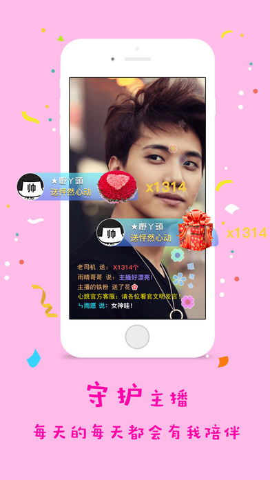 ����ֱ��