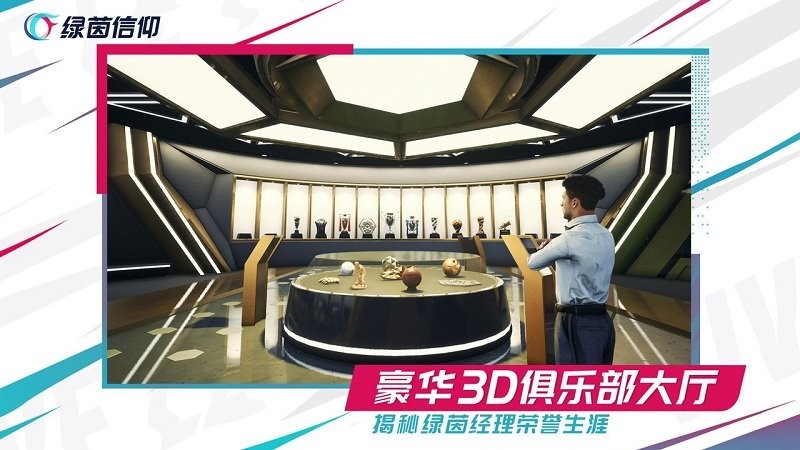 �����������Է�