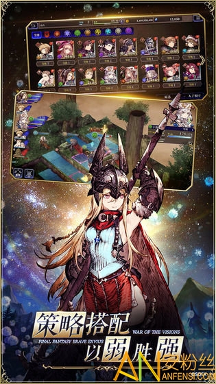 ���ջ���������ʾ¼��Ӱս���շ�