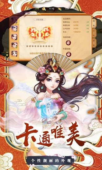 ������������������