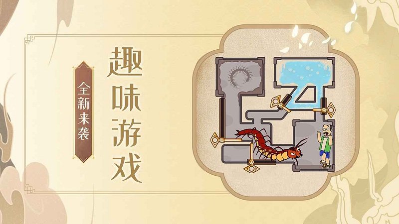 �λû�԰����