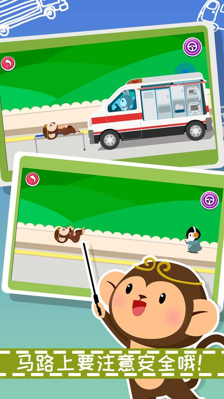 ��������ѧϰС��Ϸ