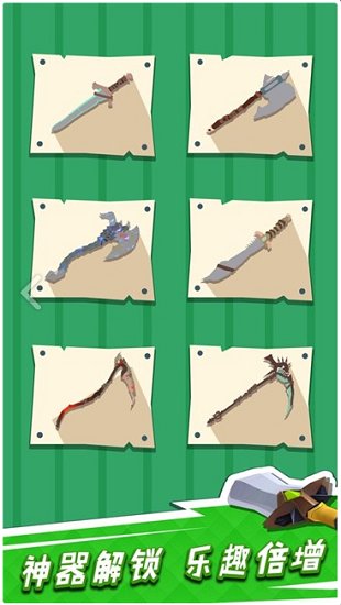 ��������ߣ������Ϸ