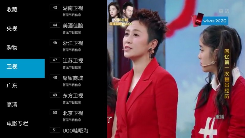 ����ֱ��