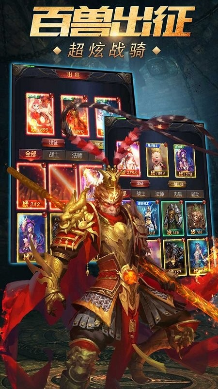 ħ��˵���̰�