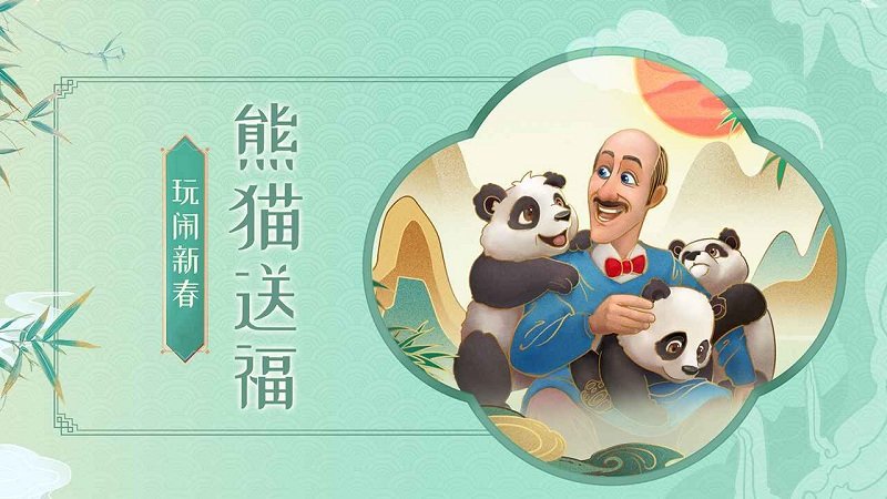 �λû�԰����