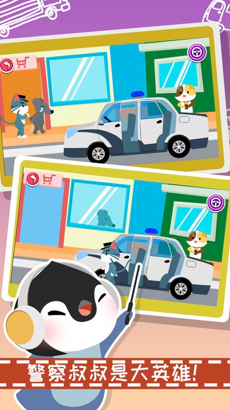 ��������ѧϰ�ֻ�������