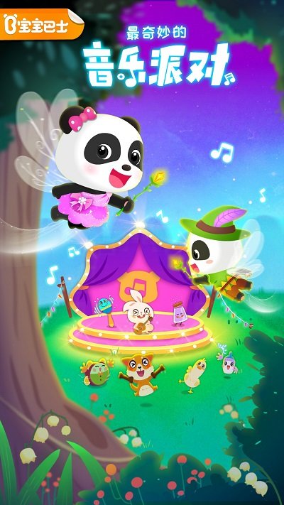 ���������ɶ���Ϸ