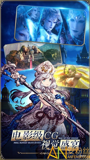 ���ջ���������ʾ¼��Ӱս���շ�