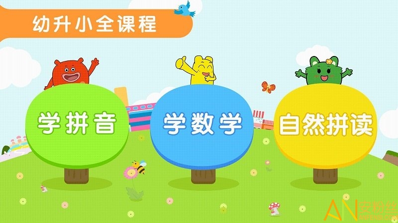 ����Сȫ�γ�