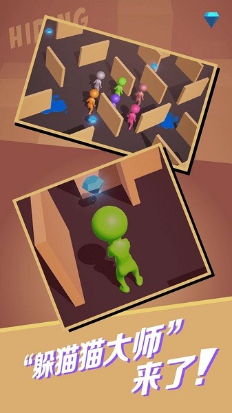 ��èè������Ϸ����