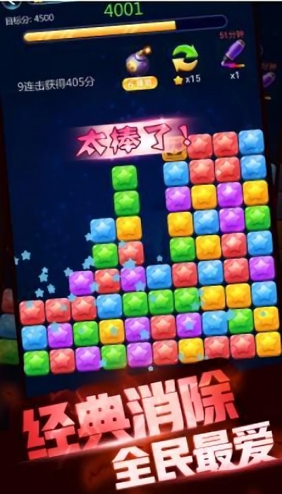 ������������Ϸ�ֻ���