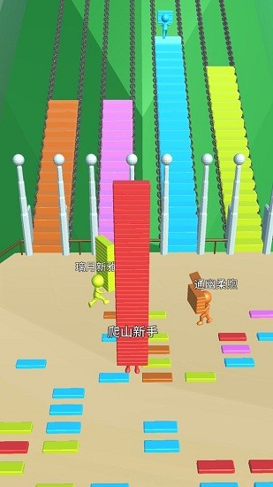 ��ɽ���������°�