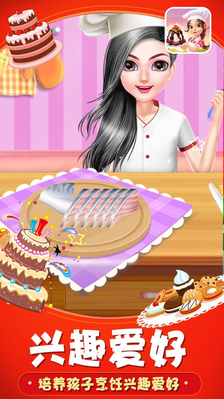 �ű����޺������Ϸ