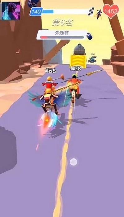 �����ҵ�ҰĦ����Ϸ