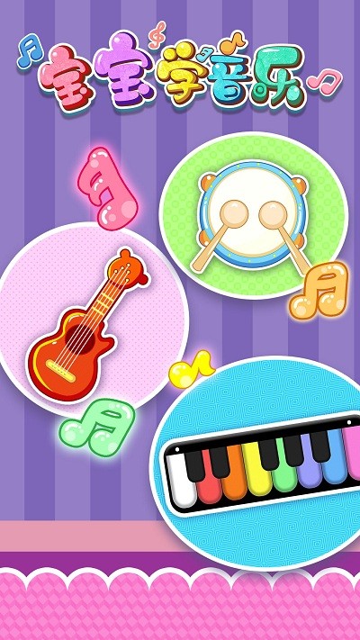 ����������app