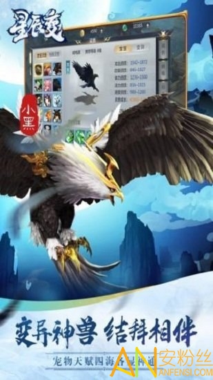 �����ǳ�����Ϸ�ֻ���