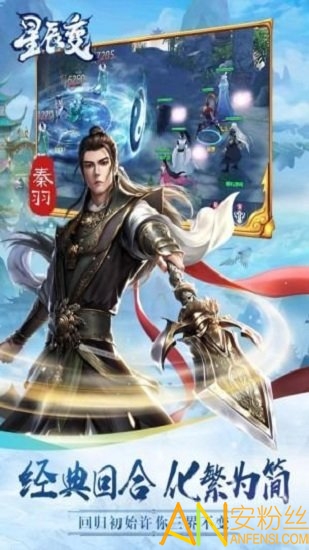 �����ǳ�����Ϸ�ֻ���