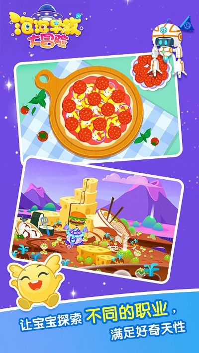 �����������Сapp