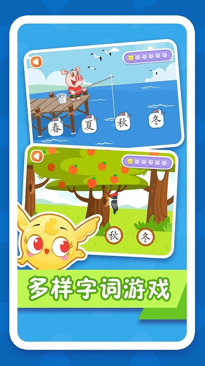 �׿�����Сʶ��app