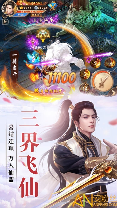 ս����2����