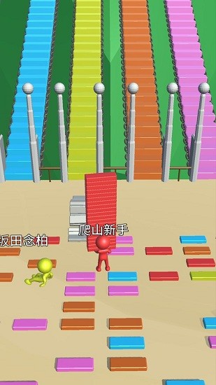 ��ɽ���������°�